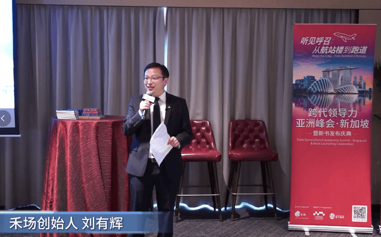 造成人类家族传承困境的根本原因是什么？