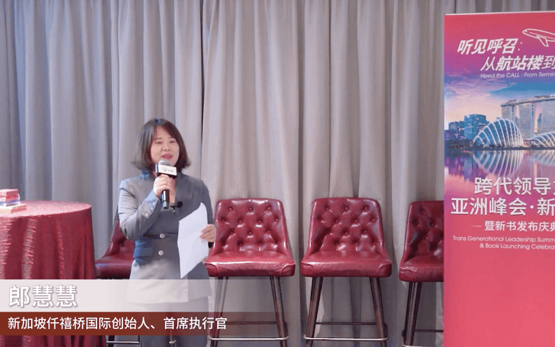 侨、桥、乔