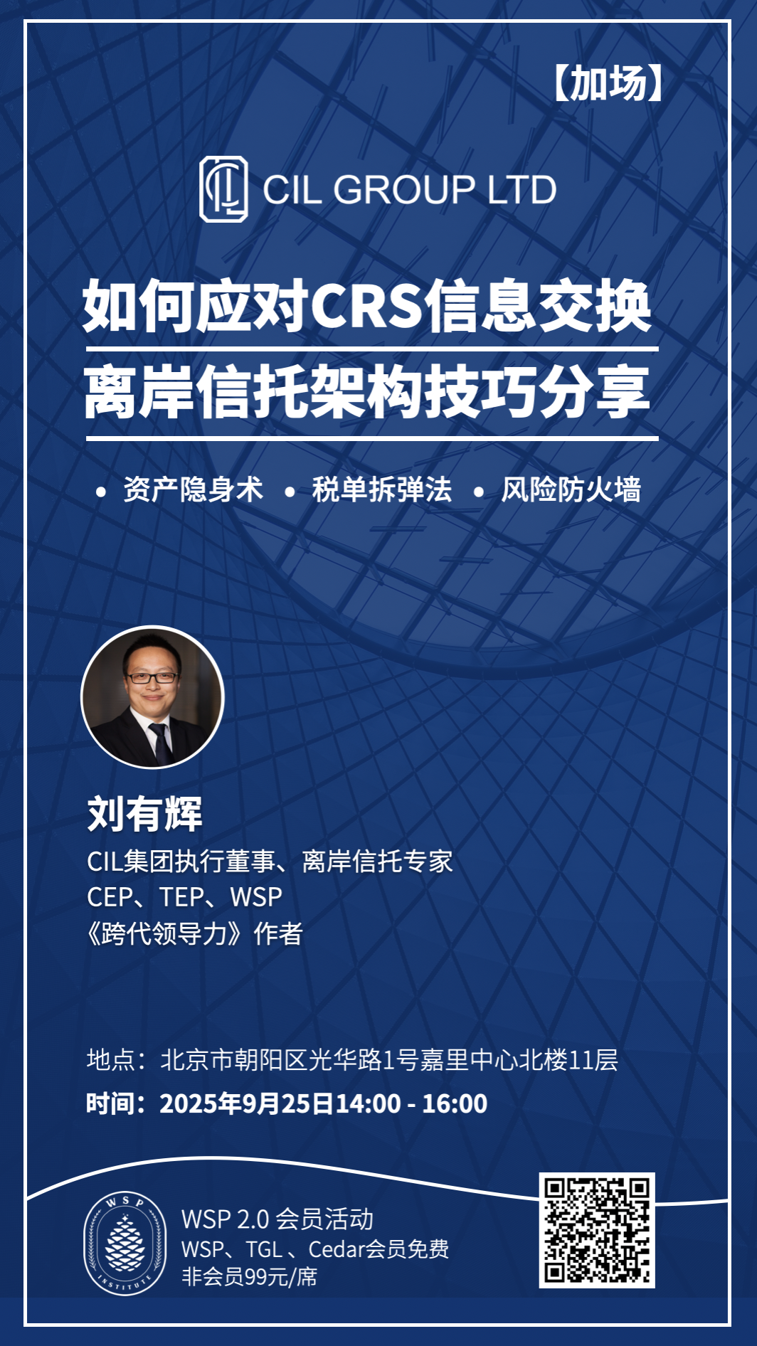 截屏2025-09-16 10.12.11.png