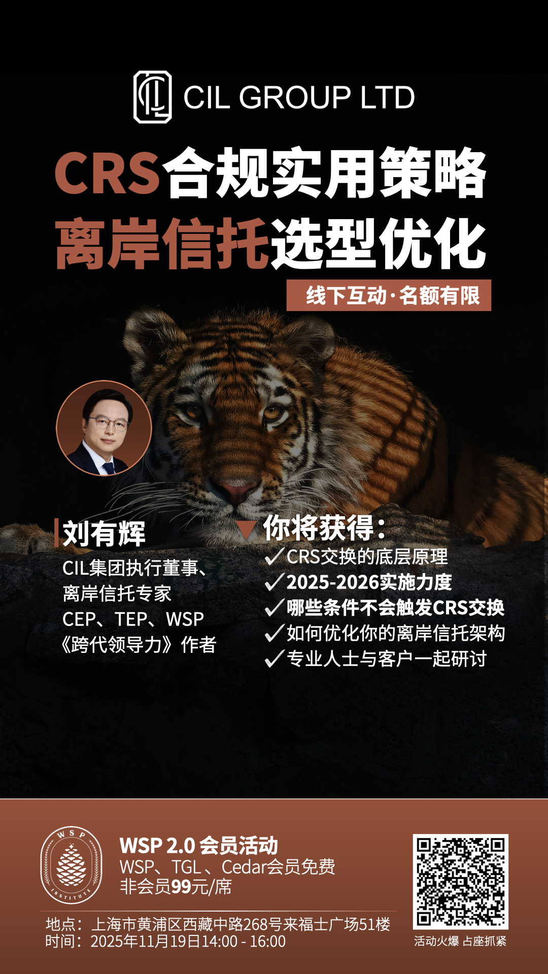 template of HK.001.jpeg