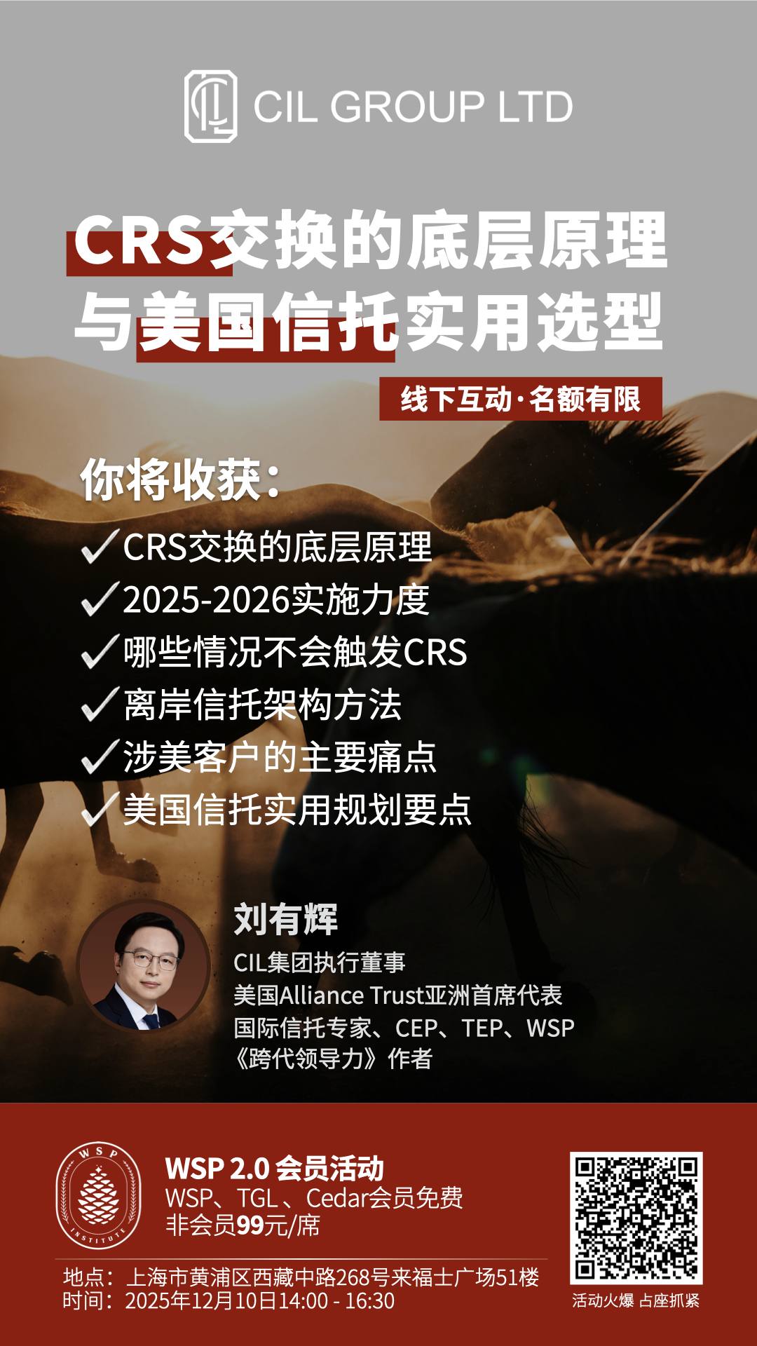 template of HK.001.jpeg