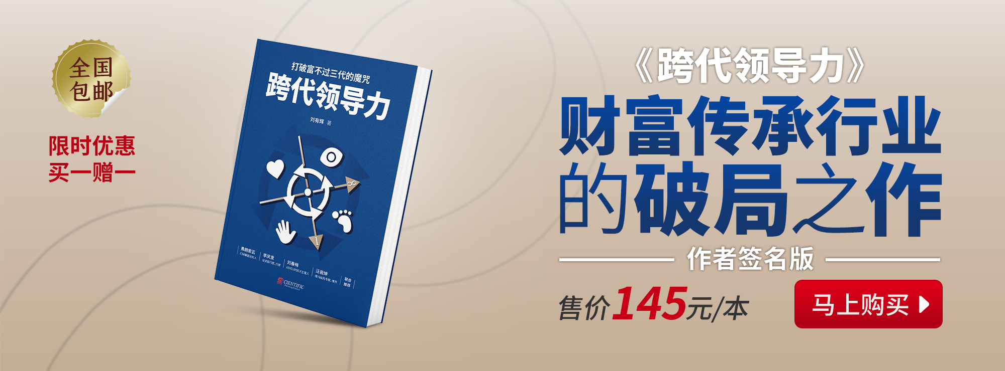 没有图片