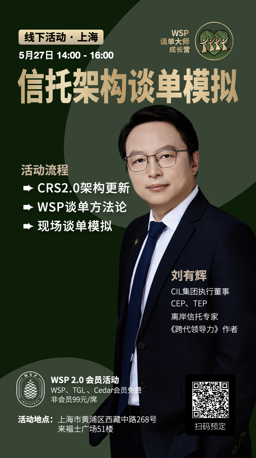 截屏2026-05-19 13.32.32.png