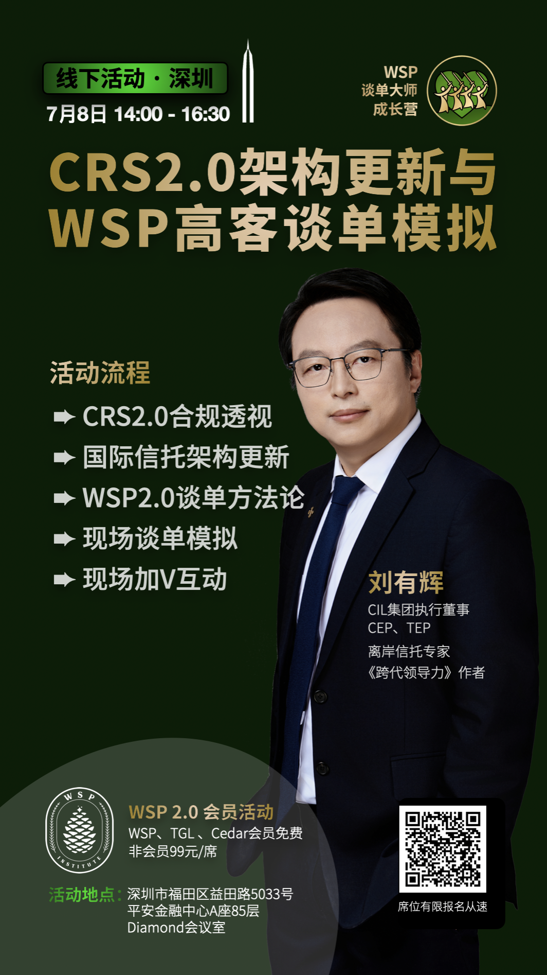 截屏2026-06-15 21.14.06.png