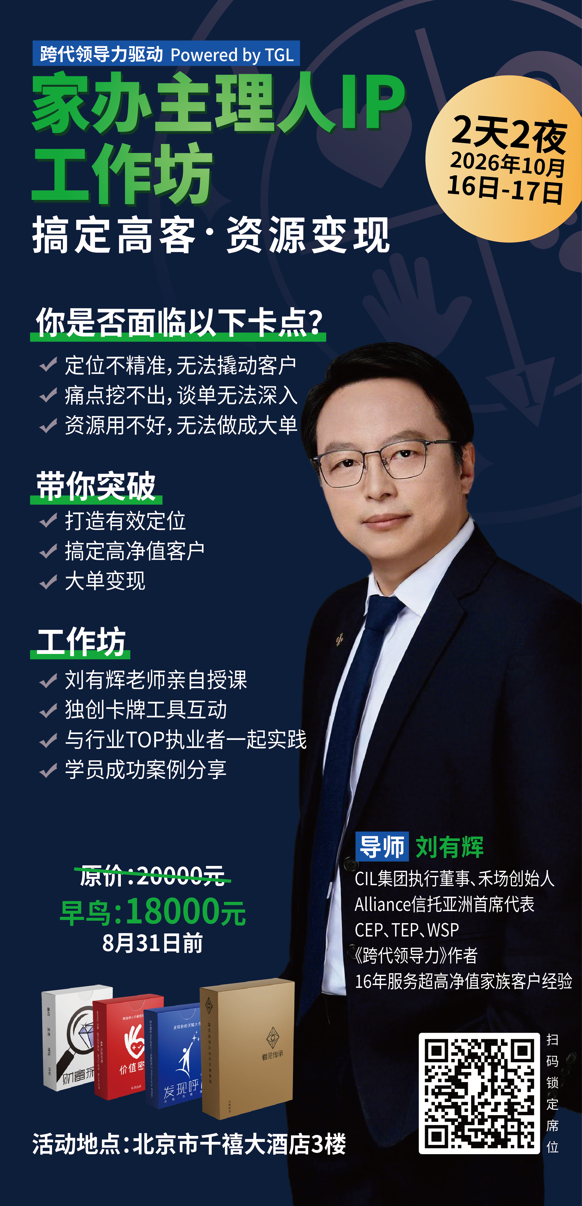 f7225e62c91c70fb06c12846af118cae.png