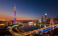 新型信托架构闭门分享会