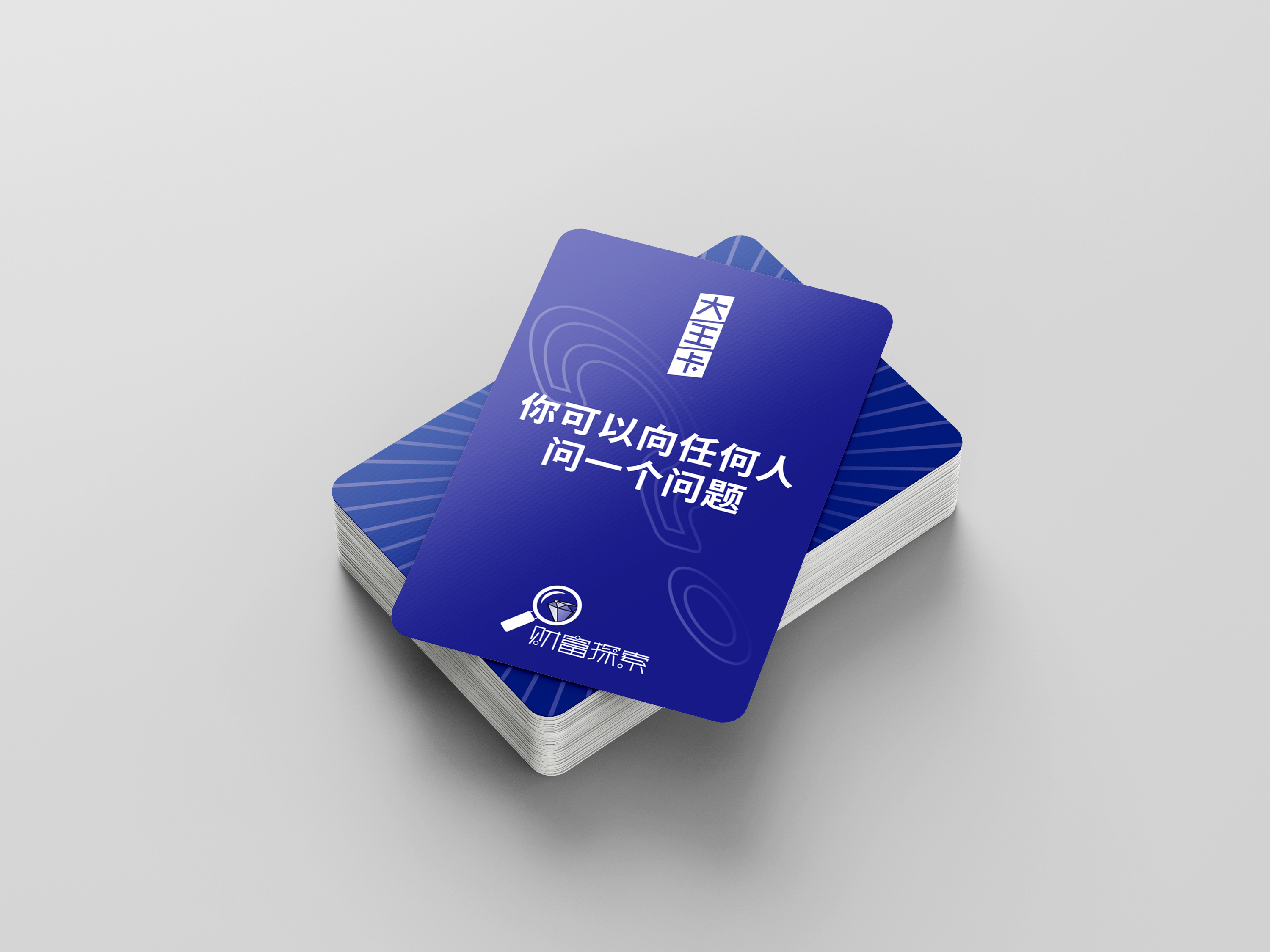 Free_Playing_Cards_Mockup_5-2.png