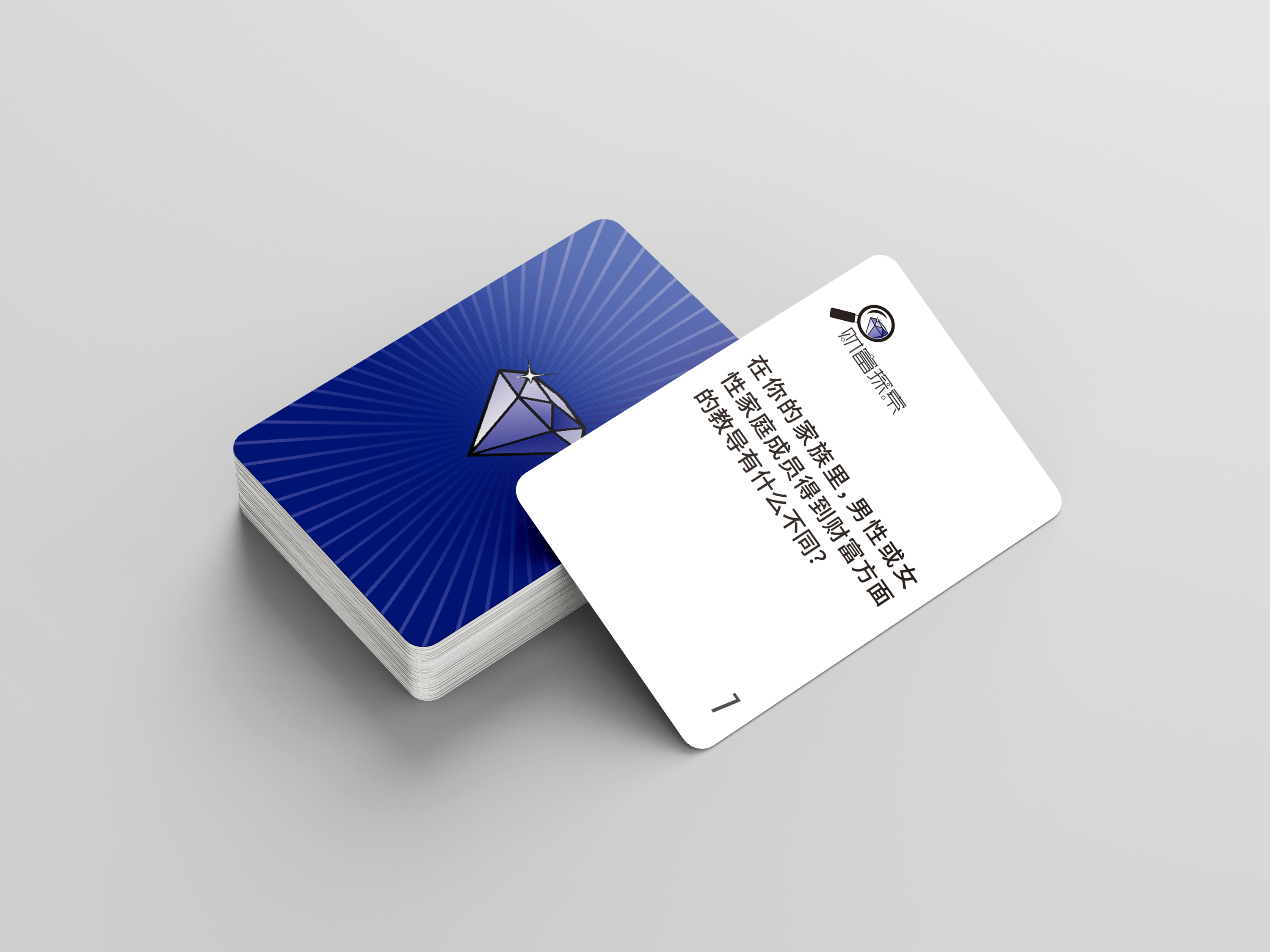 Free_Playing_Cards_Mockup_6-2.png